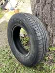 225/75 r16 летние