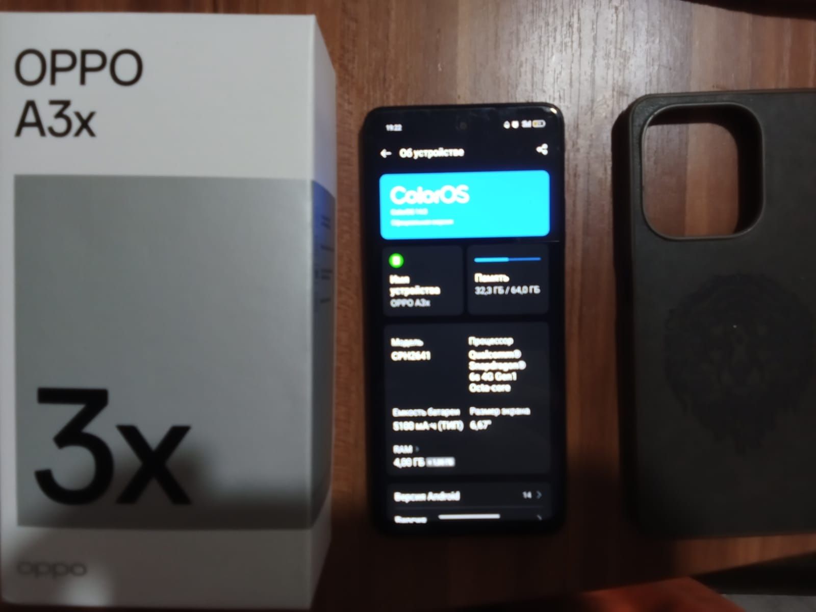Смартфон Oppo a3x/20 64 гига