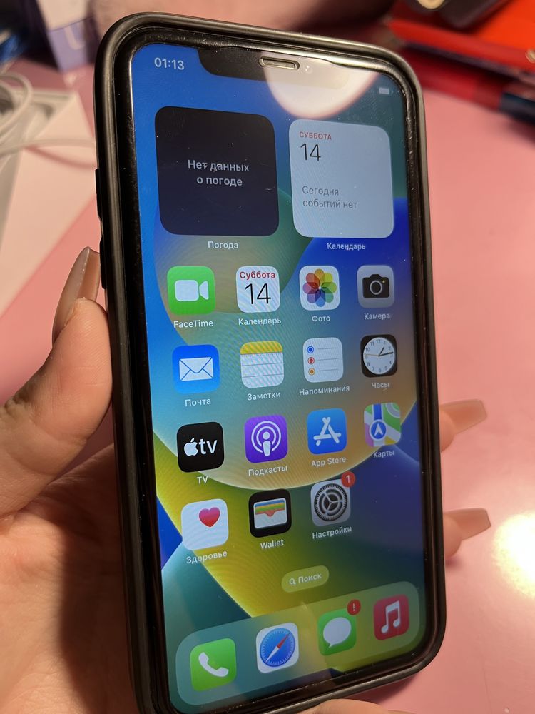 продам iphone 11, айфон 11