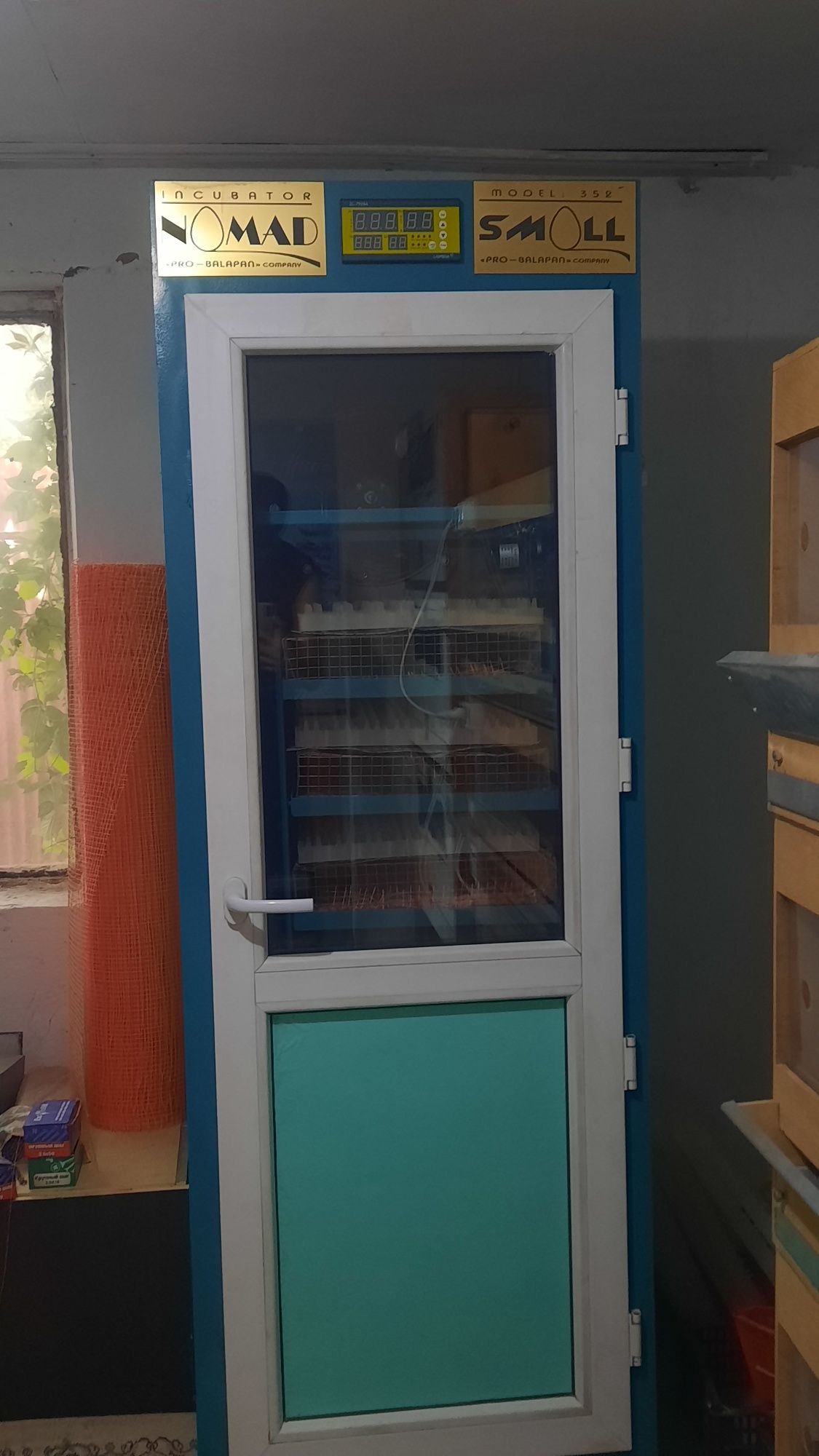 Инкубатор балапан