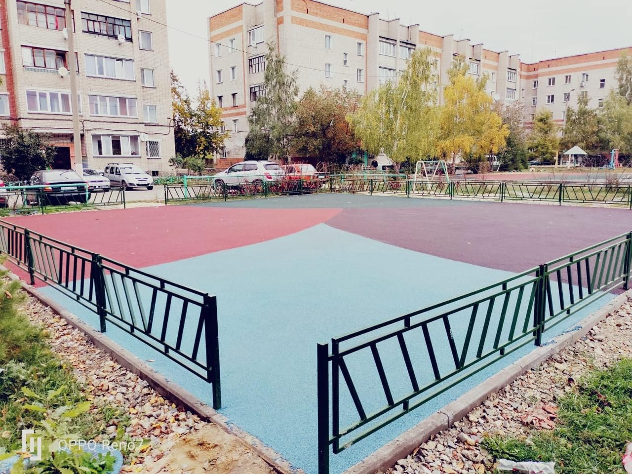 Тартановое покрытие