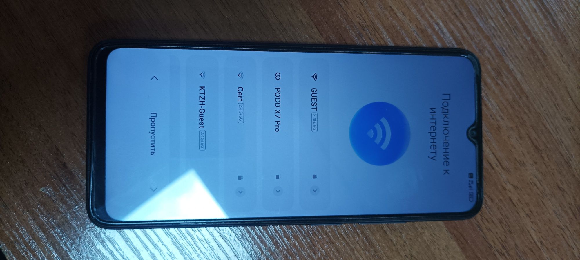 Продам Redmi 12C