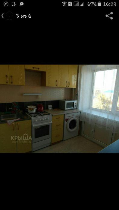 1 комнатная квартира посуточно в центре г.Костанай