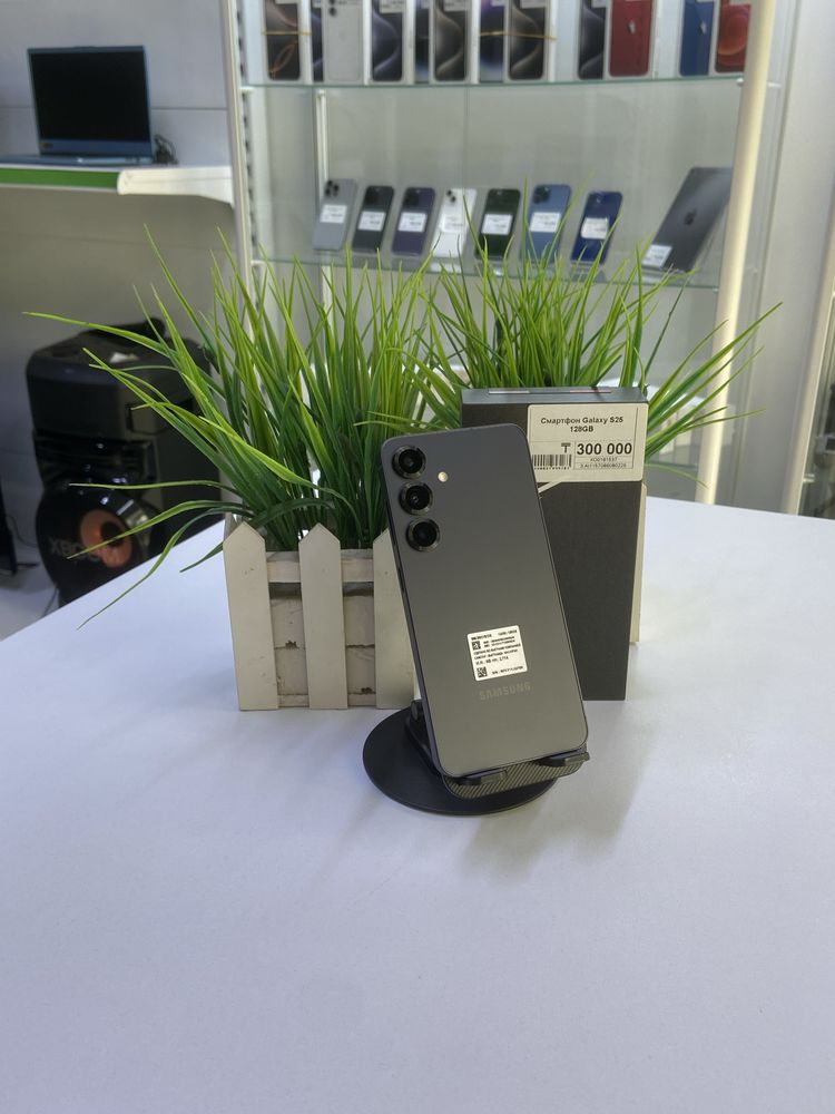 Galaxy S25,Апорт ломбард
