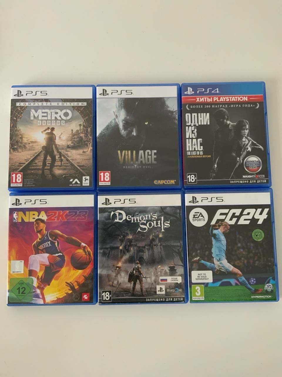 Диски игр playstation 4-5