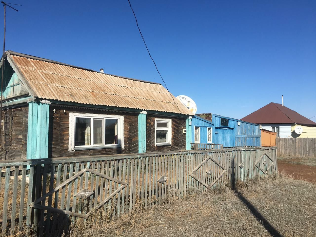 Продам  дом в центре Зеренды