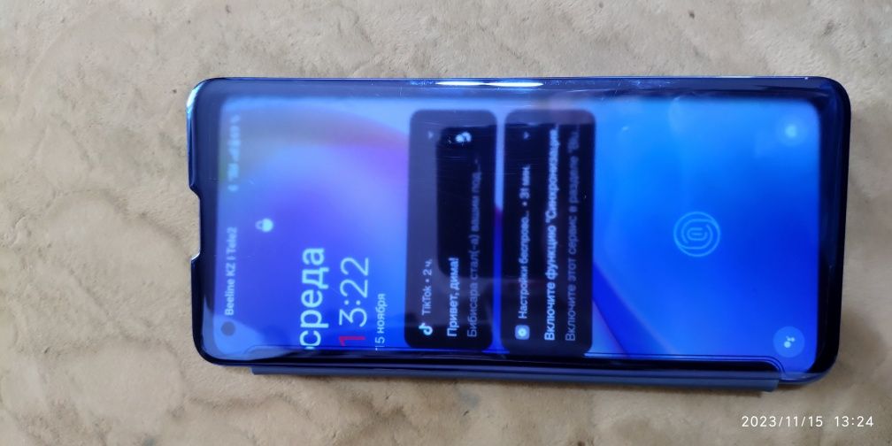 Флип чехол Oneplus 8pro