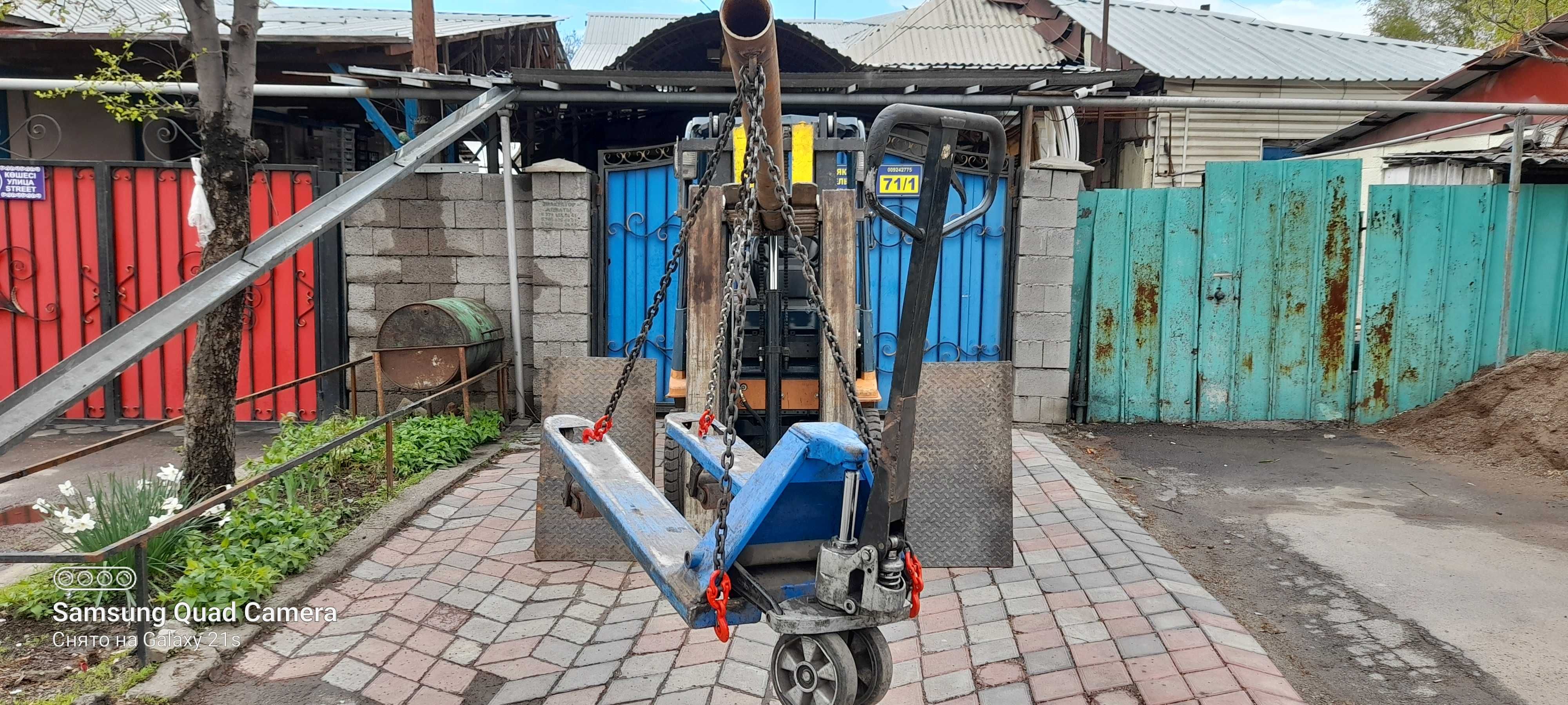 Аренда кары Услуги кары