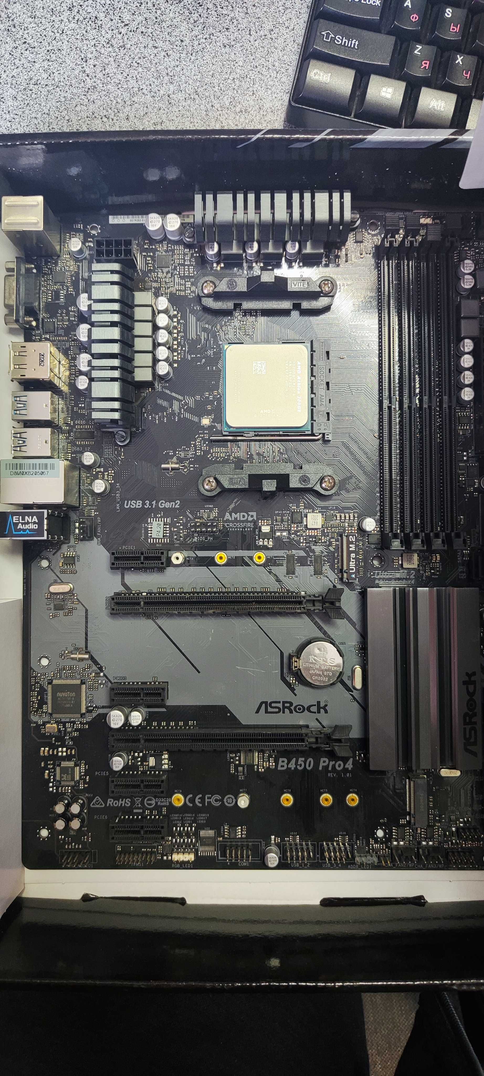 Материнская плата ASRock B450 Pro4