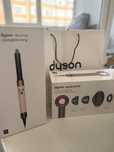 Фен и Стайлер Dyson. Последняя партия