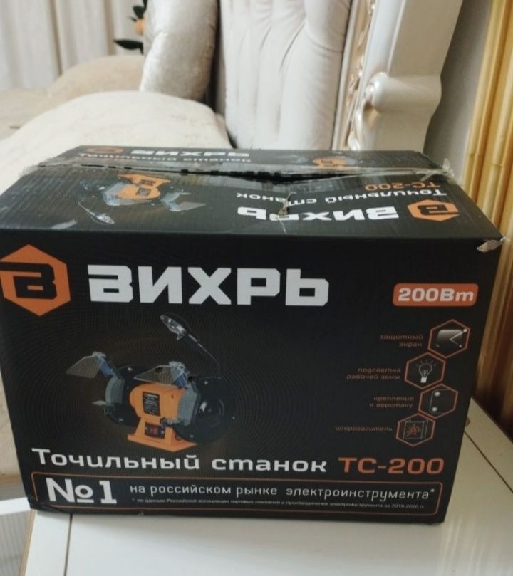 Продам точильный станок новый