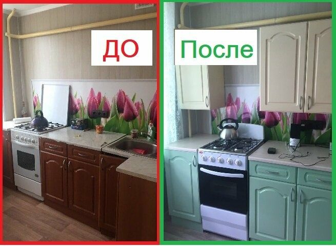 Ремонт Реставрация Мебели Кровати Дивана Стула Стола Шкафа Комода
