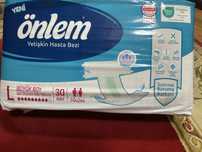 Подгузники для взрослых Onlem