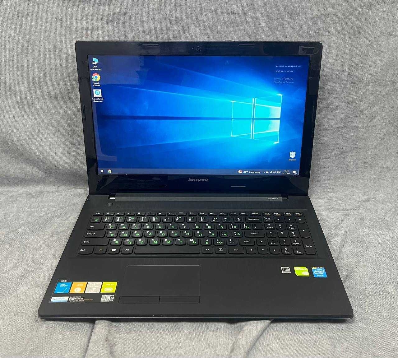 Ноутбук бюджетный LENOVO Celeron Для офиса +мышка коврик Абая 79