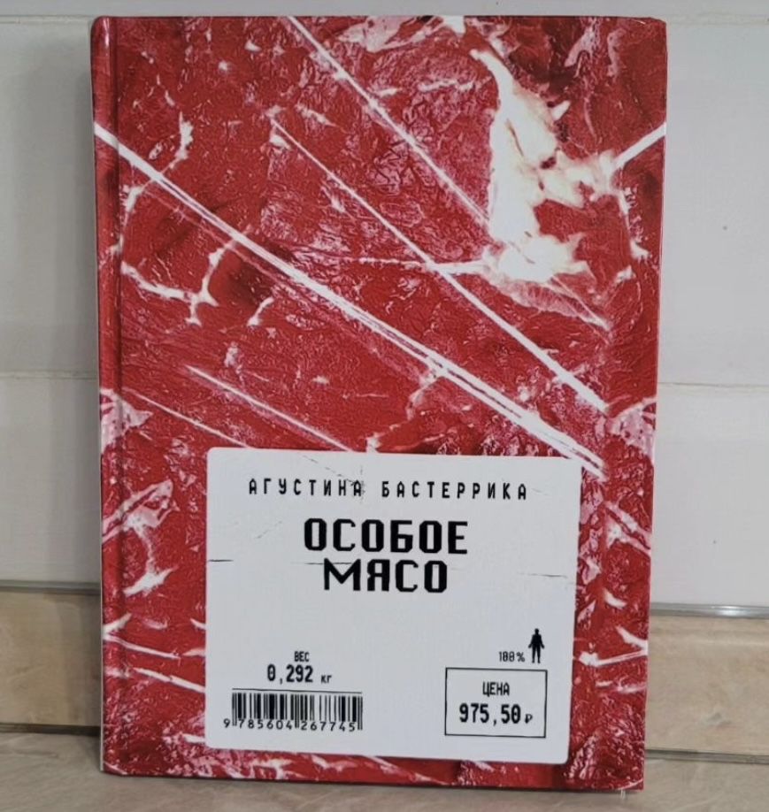 Книги новые