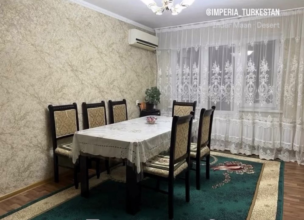 2 бөлмелі пәтер сатылады