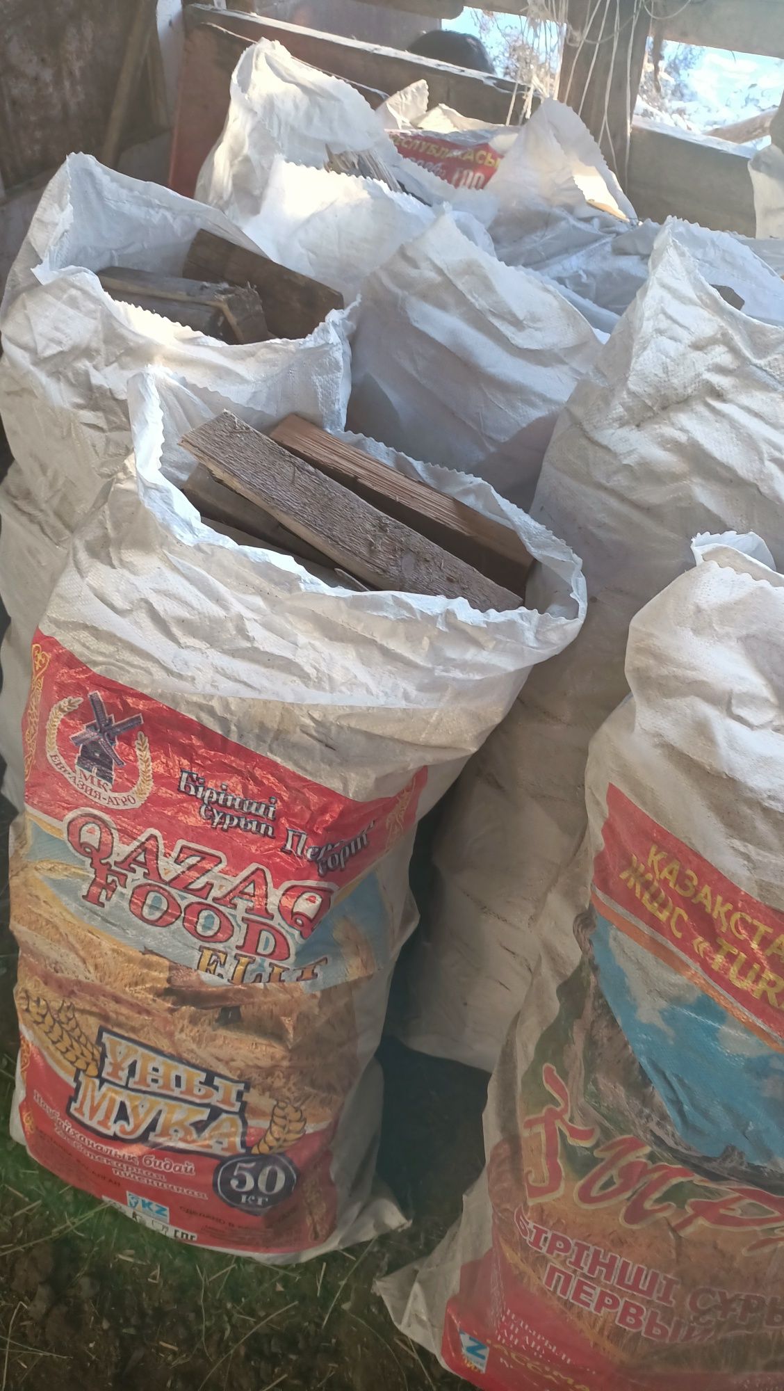 Шифер б/у.500 тДрова.Дрова.Продажа Дверей. Дайын отын.Готовые дрова .