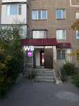 Продаю готовый бизнес “wildberries“