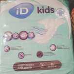 Подгузники kids для детей