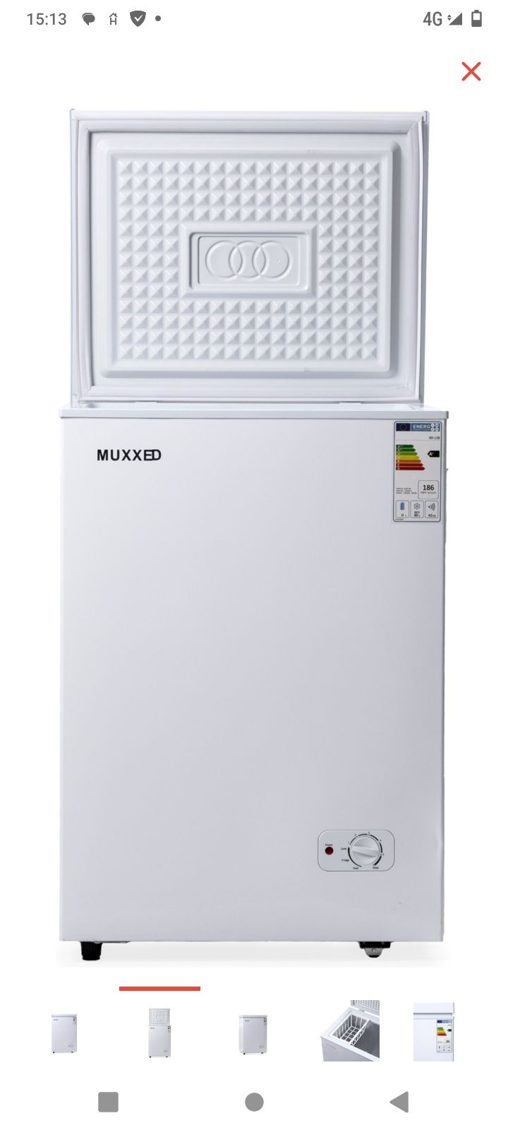 Марозильник новый, 65,000