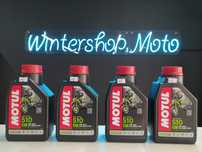 MOTUL 2-T. Оригинальное 2-Тактное Масло для Мопеда,Скутера, Мотоцикла!