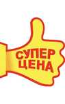 Массаж 24/7 выезд .