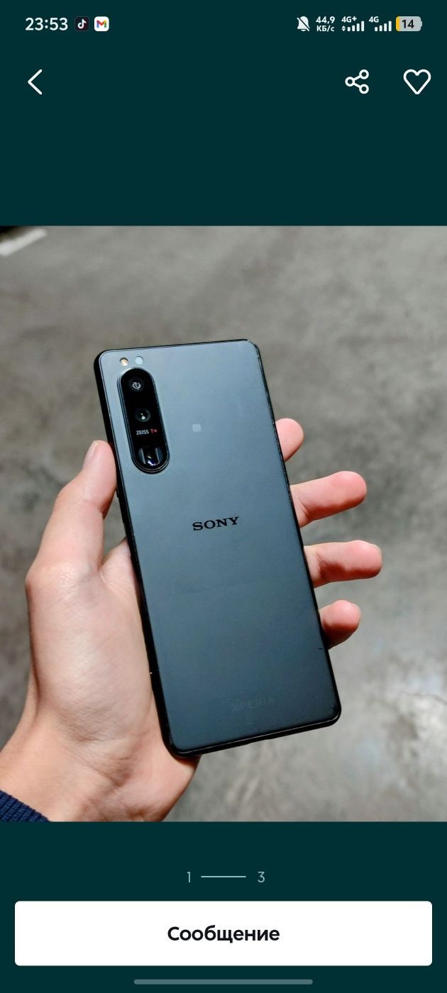 Sony Xperia 5 Mark 3 8/128 1/1 Shymkent