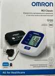 Тонометр OMRON M-2  Классик