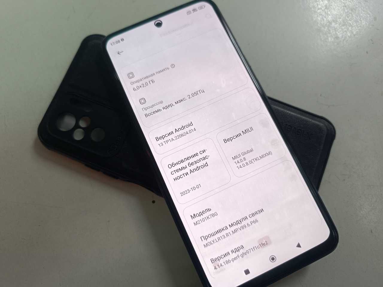 Продам смартфон Redmi Note 10S без трещин, все работает 6/128Гб