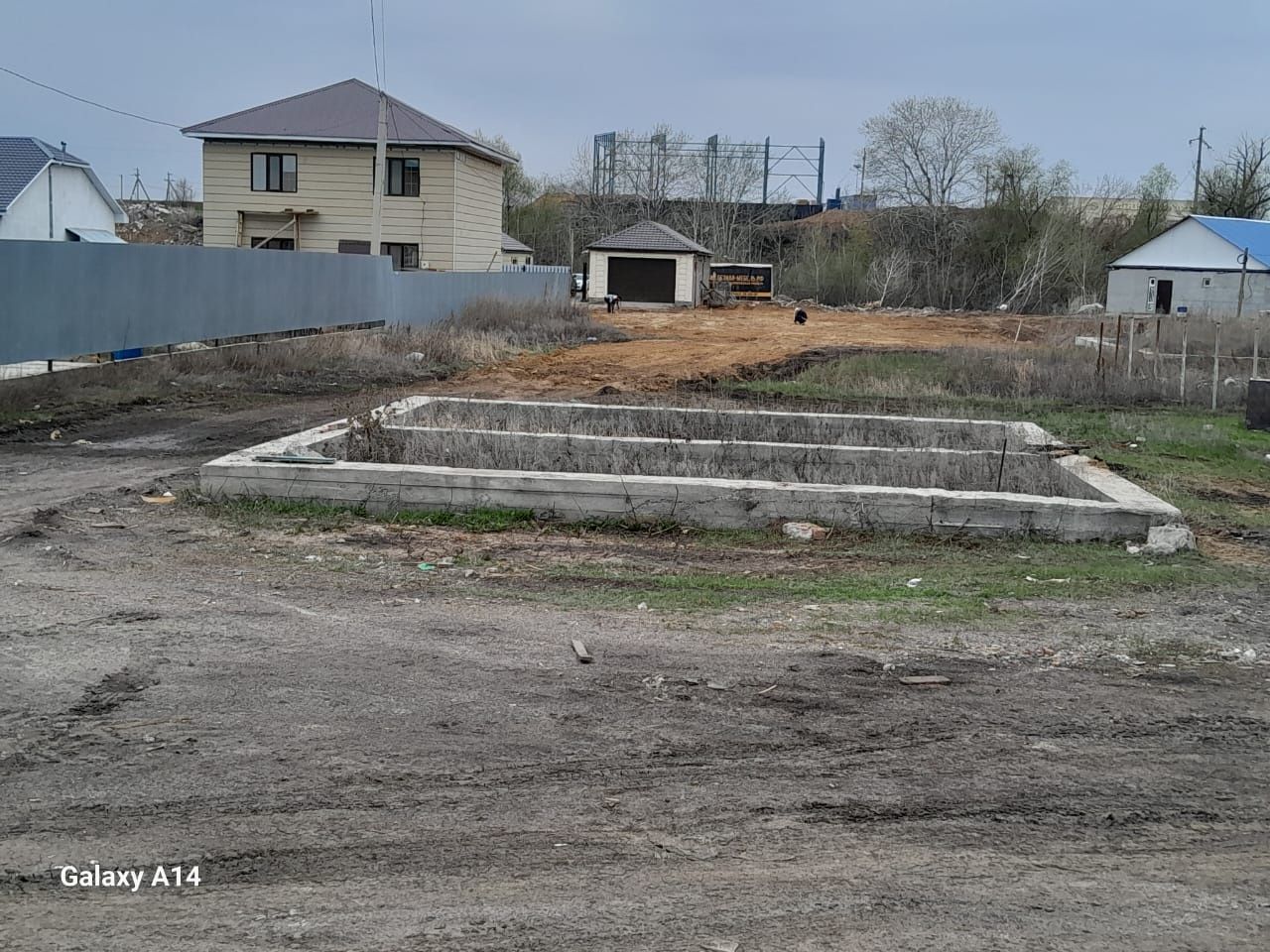 Продажа земельных участков