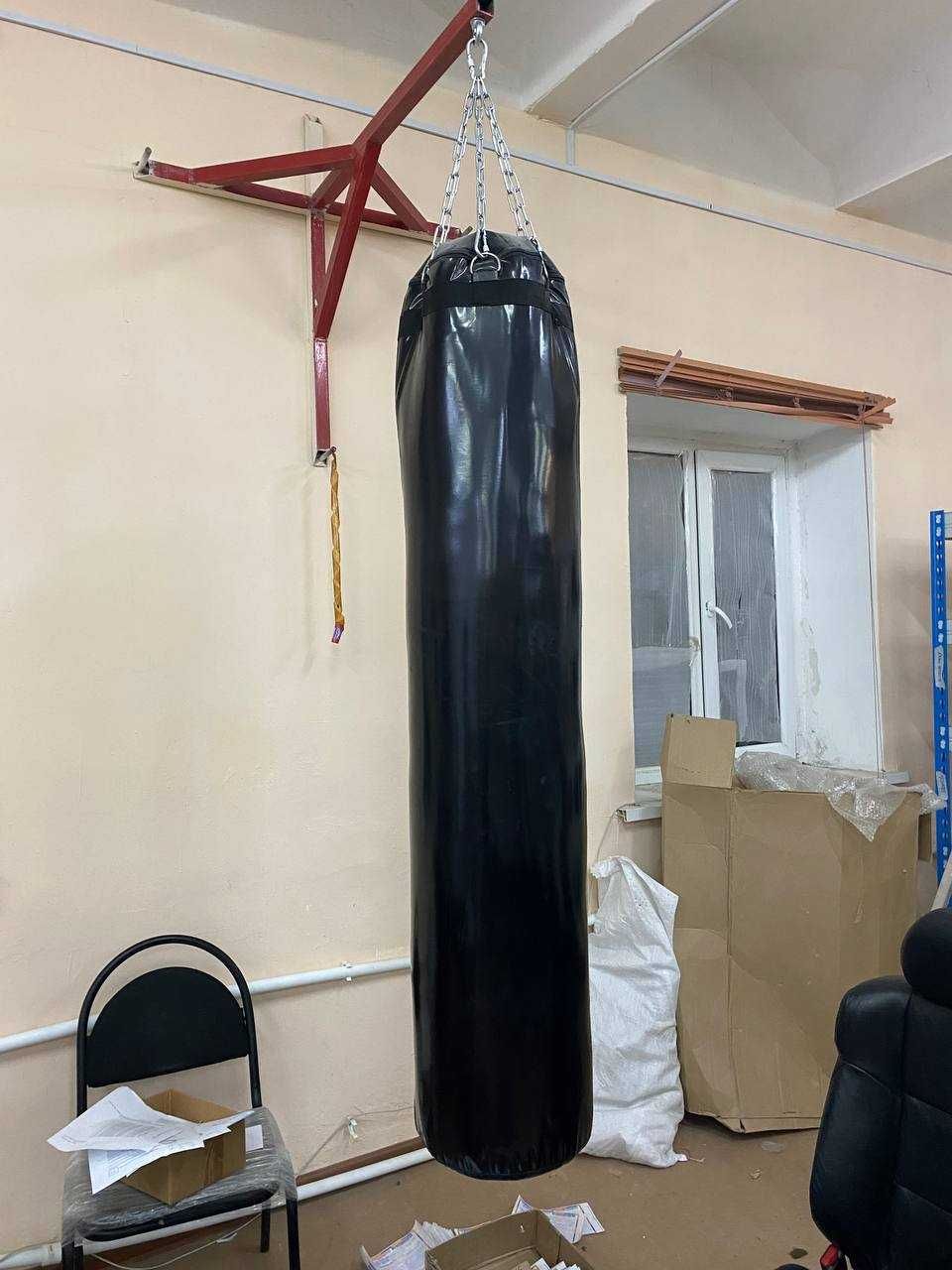 Боксерская груша для взрослых