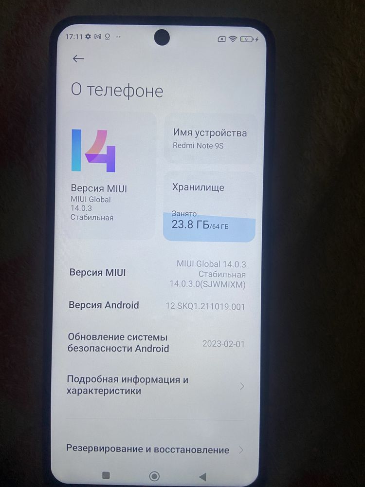 Redmi note 9s в хорошем состоянии