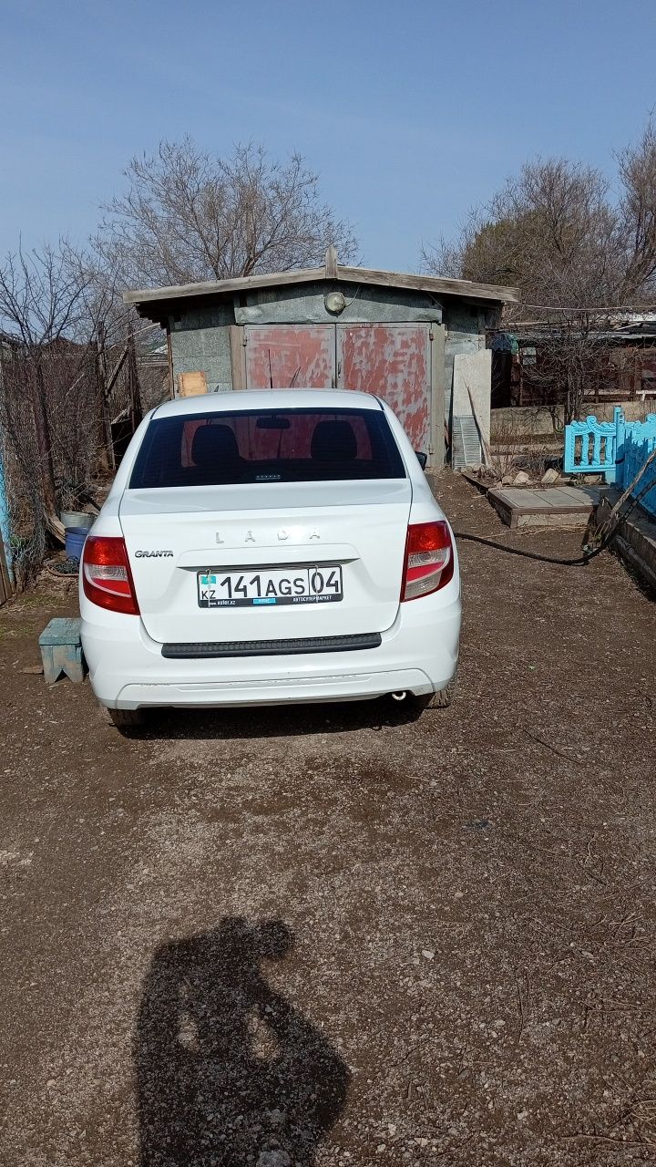 В хорошо состояние