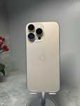 Кт1784/ iPhone 16 Pro Max/ ТехноАлтын/РАССРОЧКА 0-0-12