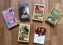 Книги по 500 тенге