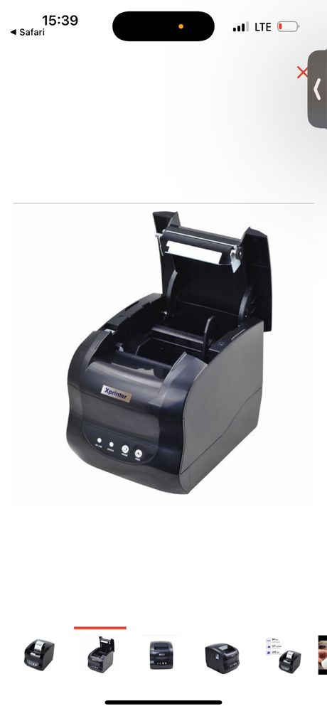 Термопринтер этикеток наклеек Xprinter