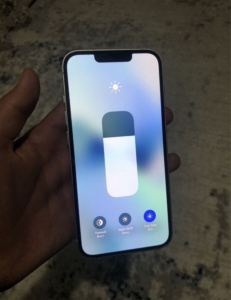 Iphone 13 Айфон 13