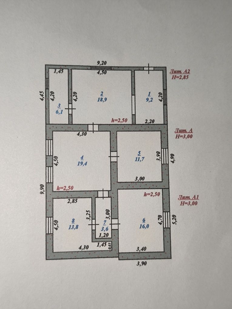 Продам дом 100м² с участком 11 соток