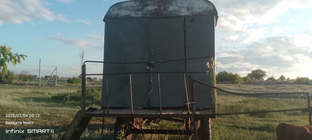 прицеп вагон …………..’’……….