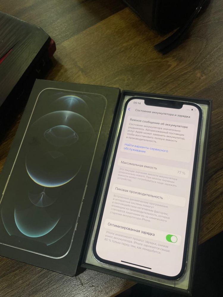 iPhone 12 Pro в идеальном состоянии