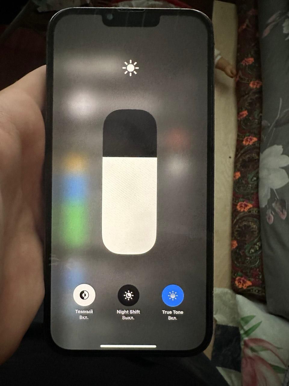 Продаю 13 pro max