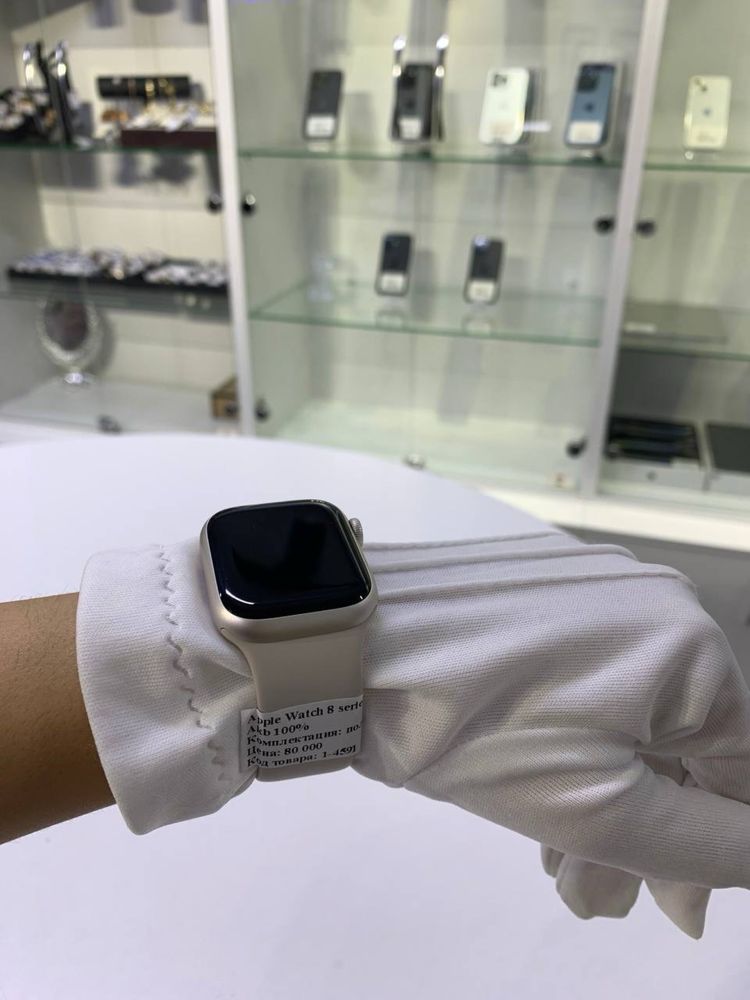 Apple Watch 8 series