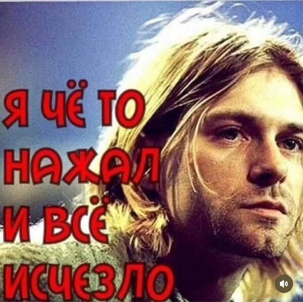 собираю Рок группу !