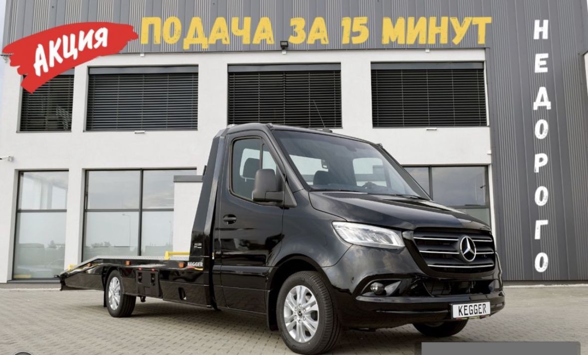 Эвакуатор Астана