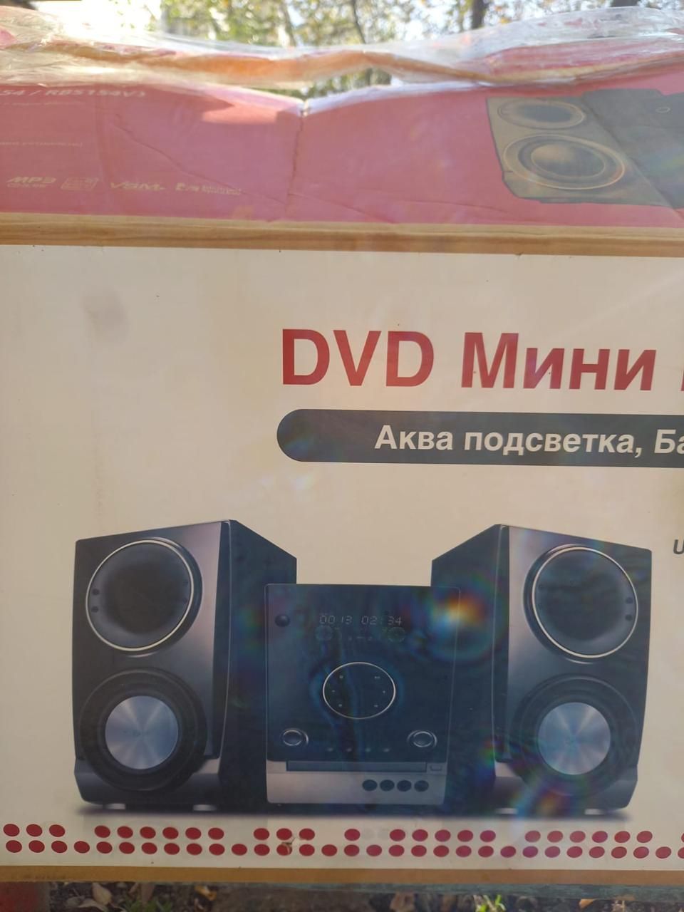 LG караоке музыкальн центр