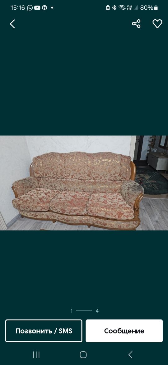 Продам диван не раскладной и 2 кресла