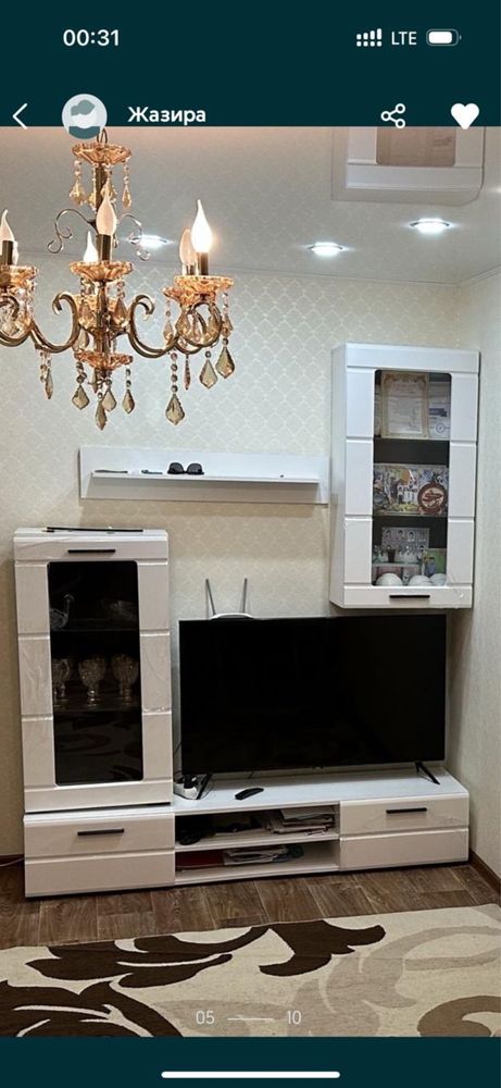 Продам гостиную РИО