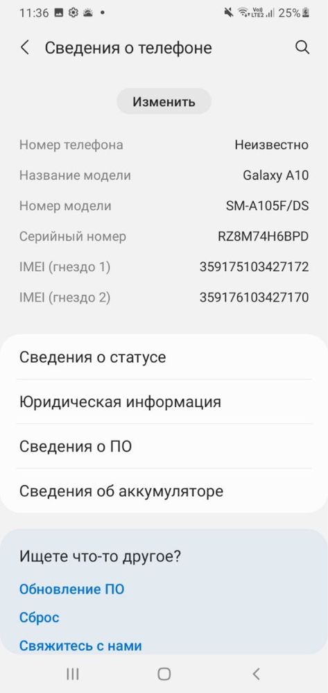 Sumsung Galaxy A10 смартфон