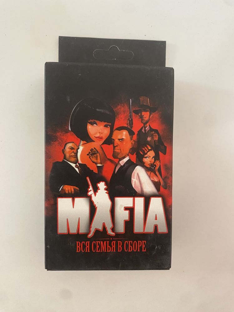 UNO карточная игра УНО игры, Мафия игра