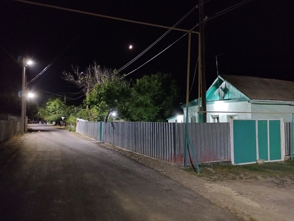 Продаётся Дом В Городе Каратау
